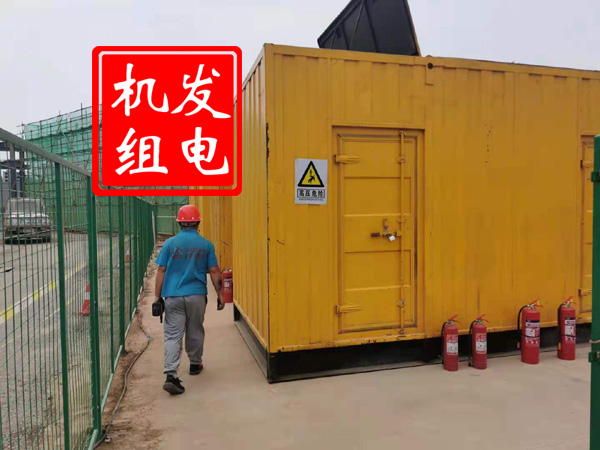 桦南出租发电机常规保养内容