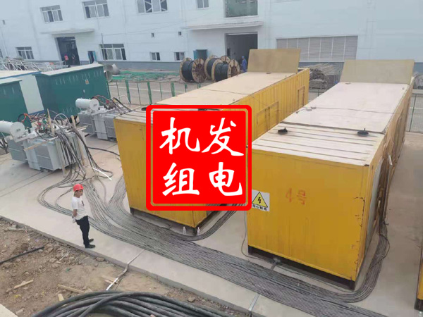 桦南发电机租赁必备常识