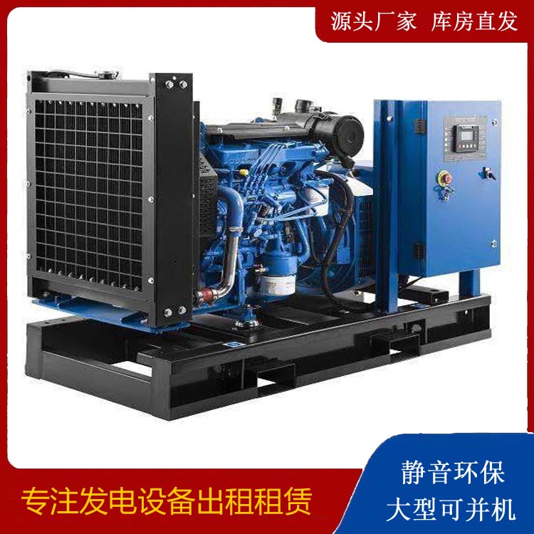 桦南出租发电机 潍柴发电机一定要预防通风管道的堵塞和灰尘