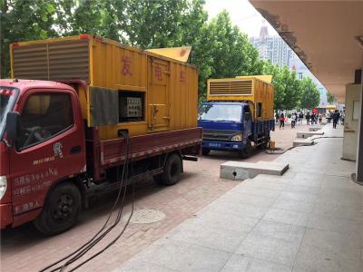 桦南发电车租赁-关于柴油发电机电压问题
