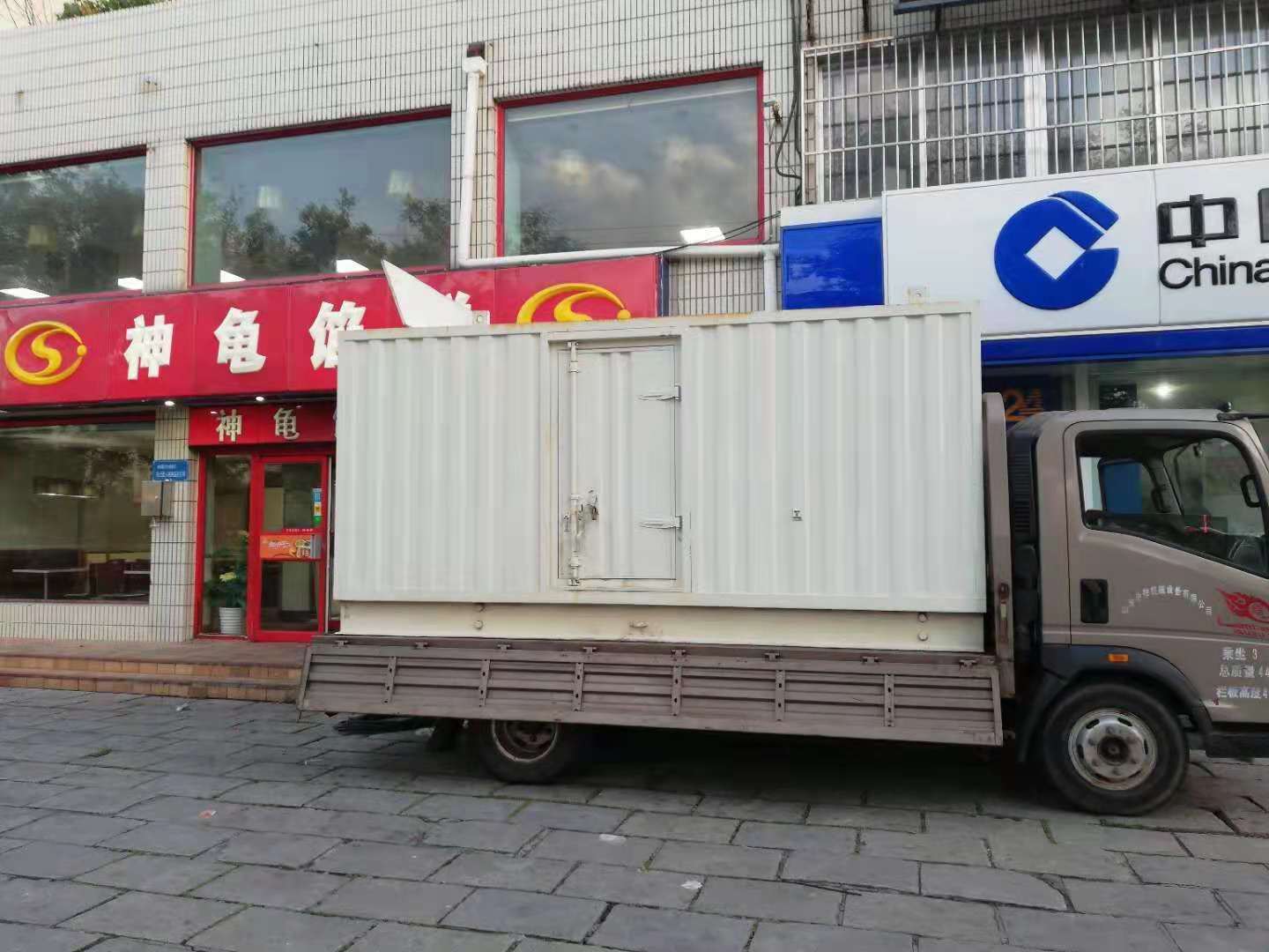 桦南出租发电机-柴油发电机组错误的启动方式