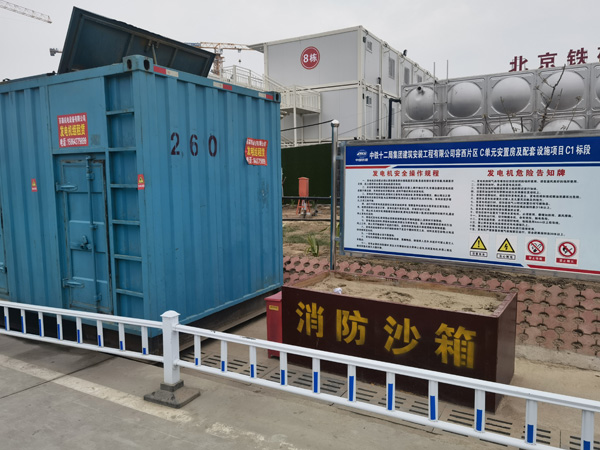 桦南如何根据标准判断电线电缆的质量？