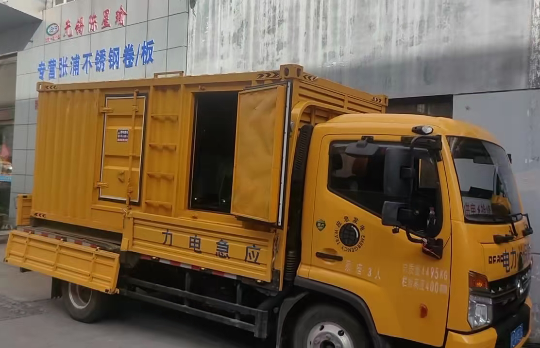 桦南安装和使用柴油发电机组需要注意哪些事项？